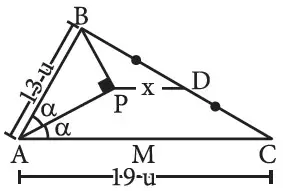 ejercicio de Aplicacion de la Congruencia de Triangulos