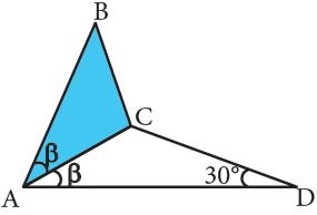 ejercicio de Area de un Triangulo