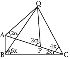 ejercicios de Congruencia de Triangulos