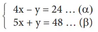 método de reducción de sistema de ecuaciones